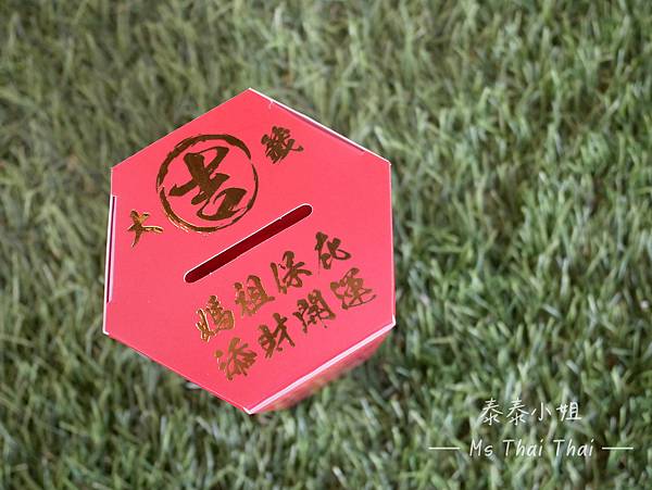 【美食開箱】清涼一夏！地表最好吃的手工彩虹水果冰棒｜奇花異果