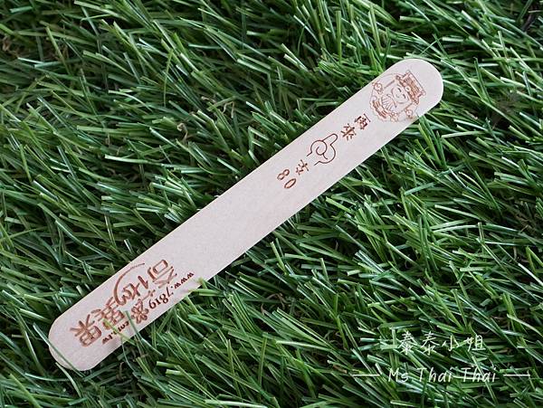 【美食開箱】清涼一夏！地表最好吃的手工彩虹水果冰棒｜奇花異果