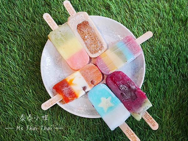 【美食開箱】清涼一夏！地表最好吃的手工彩虹水果冰棒｜奇花異果