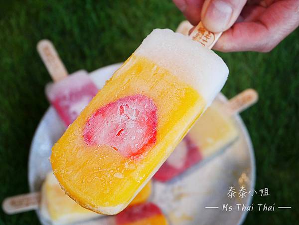 【美食開箱】清涼一夏！地表最好吃的手工彩虹水果冰棒｜奇花異果