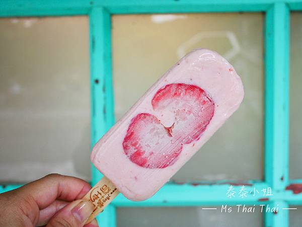 【美食開箱】清涼一夏！地表最好吃的手工彩虹水果冰棒｜奇花異果