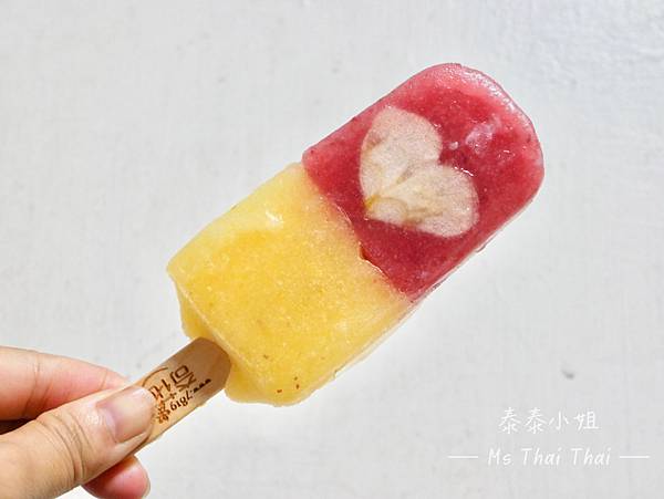 【美食開箱】清涼一夏！地表最好吃的手工彩虹水果冰棒｜奇花異果