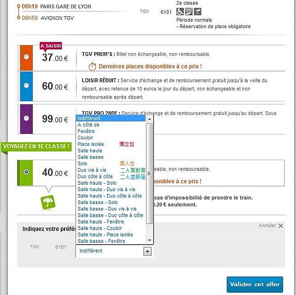 Voyages-sncf_6