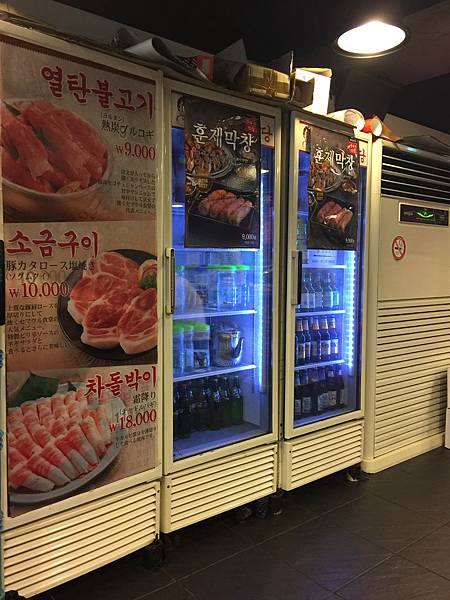 相片 2017-8-25 下午2 56 40.jpg