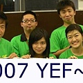 2007YEF_P.K.