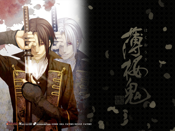 hakuoki_01.jpg