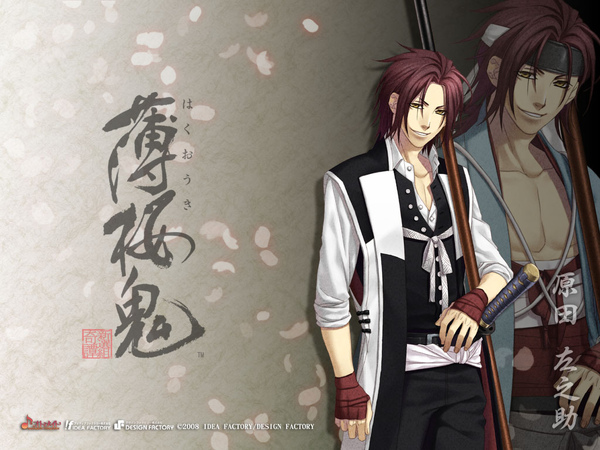 hakuoki_09.jpg