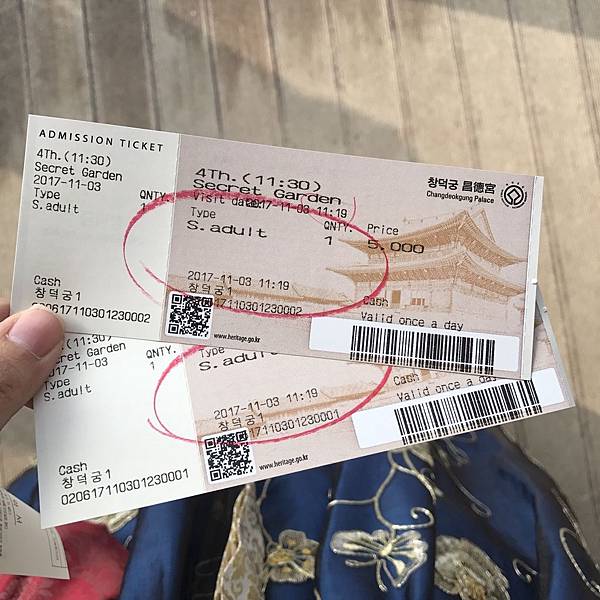 Seoul - Debby_171121_0288.jpg Seoul - Debby_171121_0288.jpg