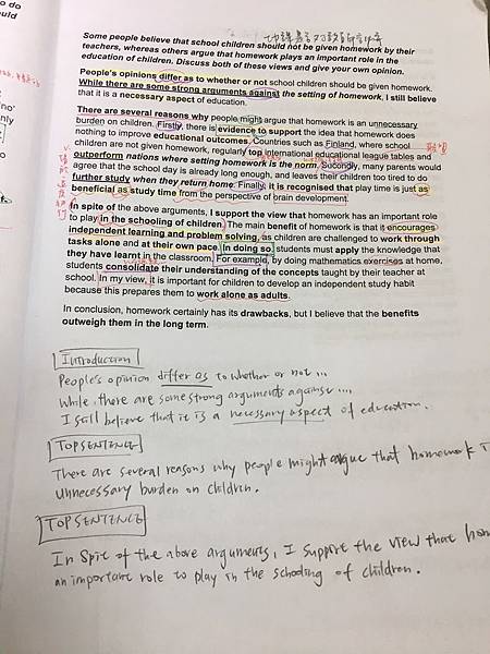 S__28778526.jpg S__28778526.jpg