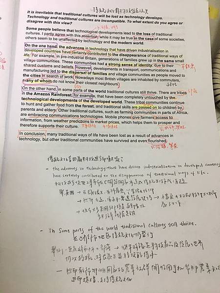 S__28778525.jpg S__28778525.jpg