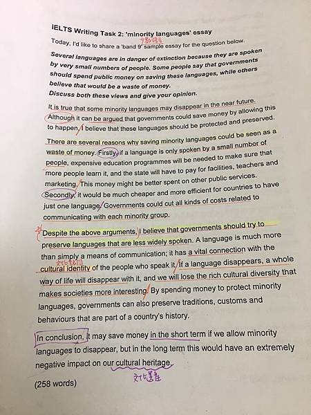 S__28778528.jpg S__28778528.jpg