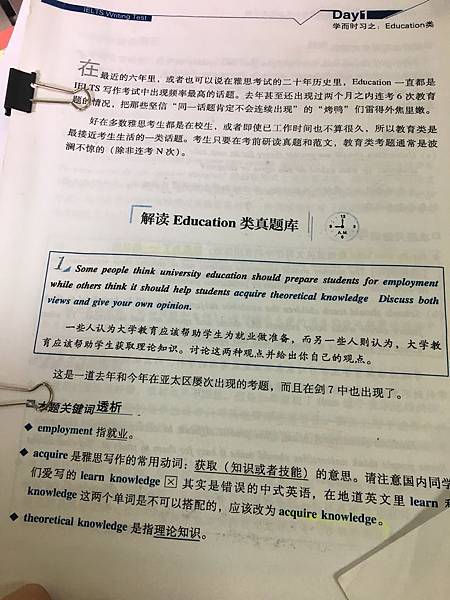 S__28778531.jpg S__28778531.jpg