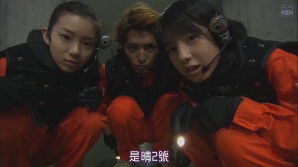 Futatsu no Spica ep03c.JPG