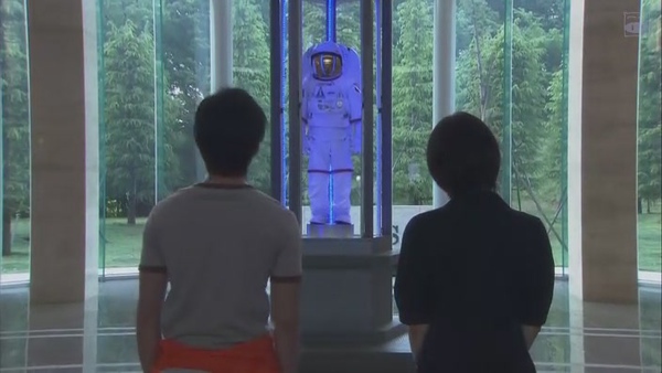 Futatsu no Spica ep04d.JPG