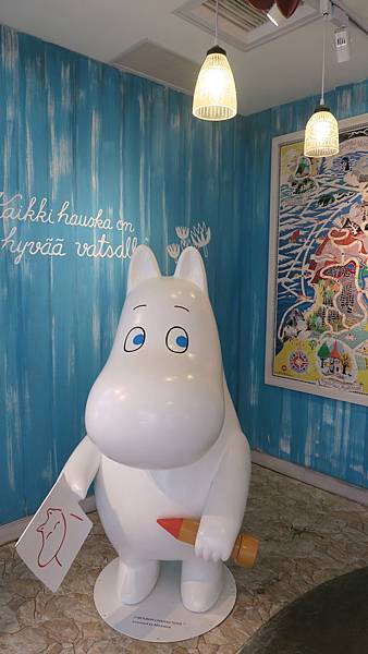 171003-嚕嚕米 (141).JPG