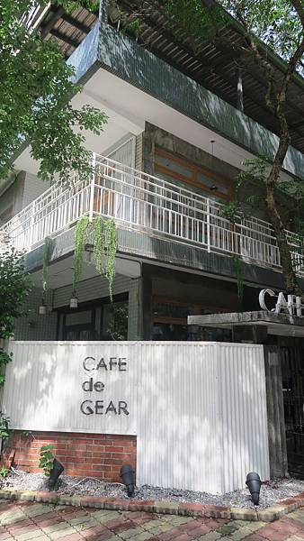 171016-Cafe De Gear (2).JPG