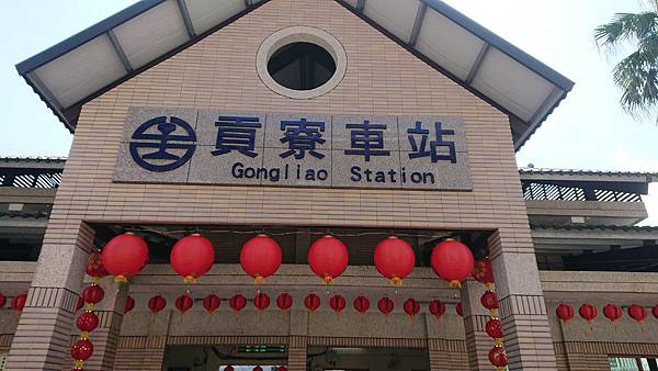 180218-貢寮月台便當 (阿生便當) (2).JPG