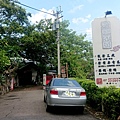 20200901-頭份怡明茶園 (1).JPG