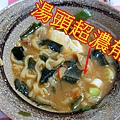 沙茶咖哩麵  (13).JPG