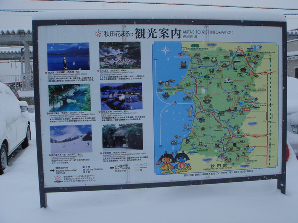 DSC02474.JPG DSC02474.JPG