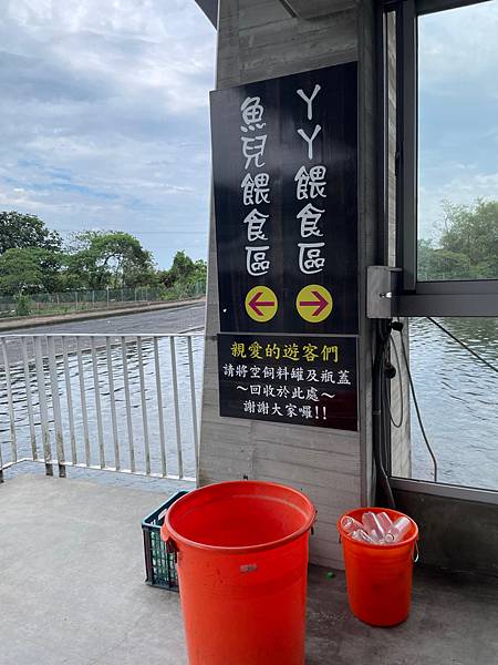 暑假宜蘭二日遊DAY2~超讚的親子景點 ~甲鳥園（複合式養鴨