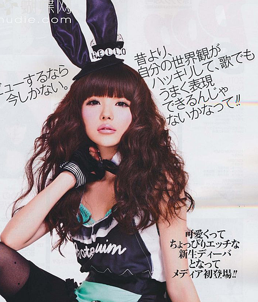 ❤ฺ+.NAVANA WIG from Japan.+❤ @ KATY BEAUTY 單眼皮女生:: 痞客邦:: ❤ฺ+.NAVANA WIG from Japan.+❤ @ KATY BEAUTY 單眼皮女生:: 痞客邦::