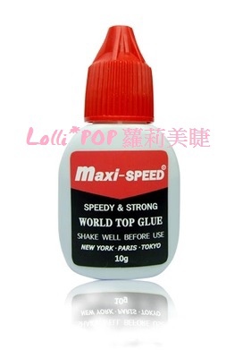 maxi speed