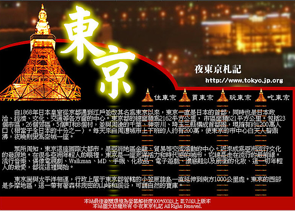 final2.jpg final2.jpg