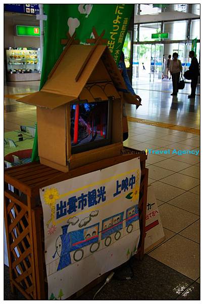 求姻緣日本五大月老神社/神道/八百萬神/出雲大社，是在日本祈