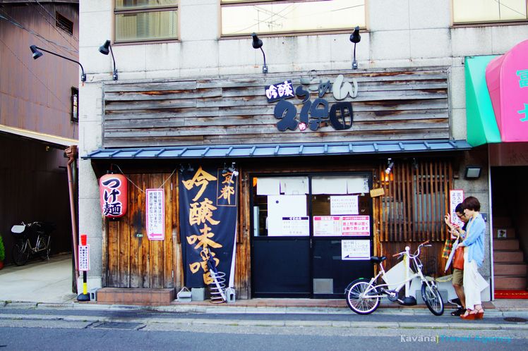 nEO_IMG_DSC03424 nEO_IMG_DSC03424