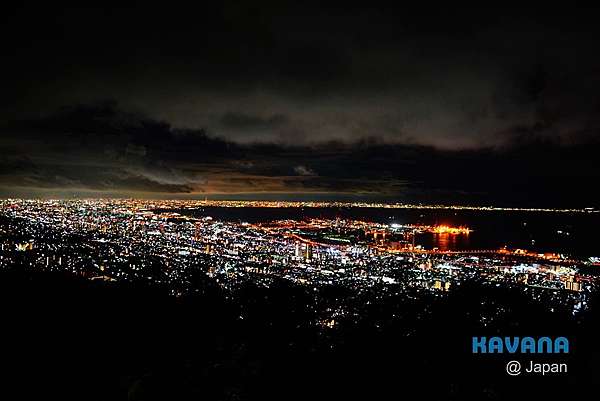 兵庫 日本三大夜景 神戶摩耶山夜景 卡瓦納 京都自由滯在 痞客邦