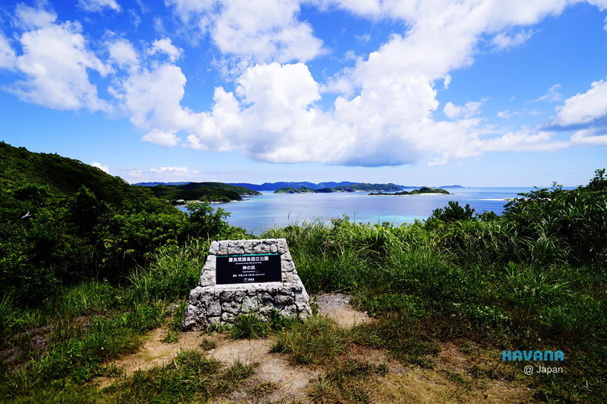 沖繩跳島 慶良間群島之 座間味島 無敵海景絕美沙灘 雪花台湾 沖繩跳島 慶良間群島之 座間味島 無敵海景絕美沙灘 雪花台湾