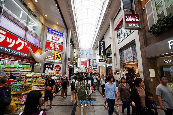 大阪法善寺橫丁 法善寺的水掛不動明王與夫婦善哉幸福紅豆湯 卡瓦納 京都自由滯在 痞客邦