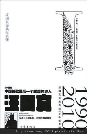 s6166099.jpg s6166099.jpg