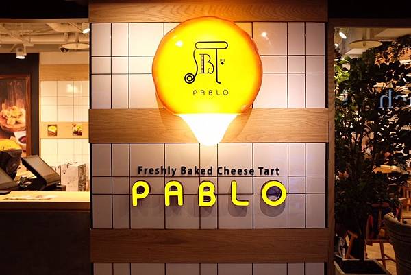 pablo_7641.jpg pablo_7641.jpg