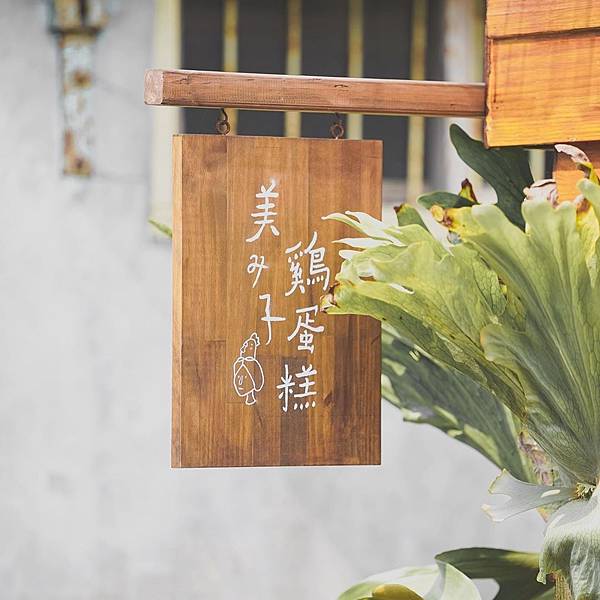 95221472_1074624442900649_608790118183046202_n