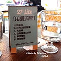 20140618_134027.jpg