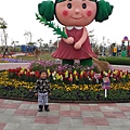 20150220_135957.jpg