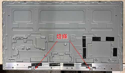 SONY 索尼 液晶電視 KD-49X7000F 自動跳機 