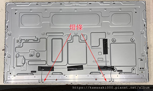 SONY 索尼 液晶電視 KDL-40W660E 不開機 紅