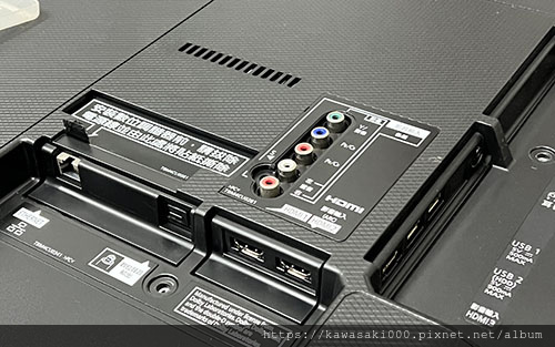 Panasonic 國際牌 液晶電視 TH-65EX600W