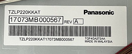 Panasonic 國際牌 液晶電視 TH-65EX600W