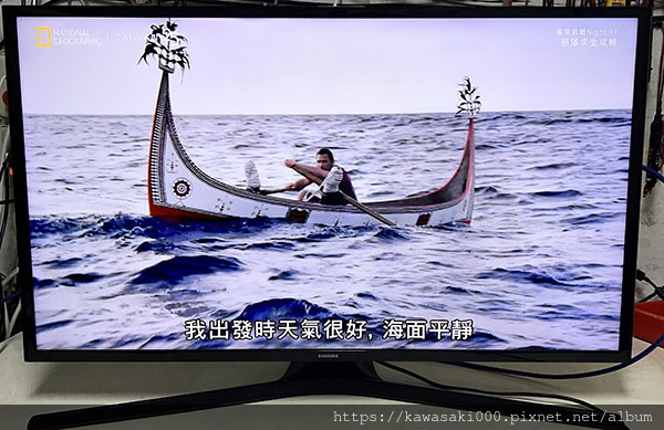 SAMSUNG 三星 液晶電視 UA40M5100 黑屏 有