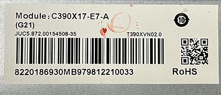 HERAN 禾聯 液晶電視 HF-39AC1 開機畫面一閃即