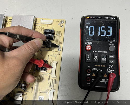 SHARP 夏普 液晶電視  LC-70XU35T 不開機 