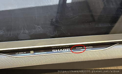 SHARP 夏普 液晶電視 LC-60XL10T 不開機 指