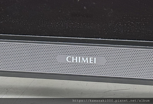 CHIMEI 奇美 液晶電視 TL-65R500 不開機 不