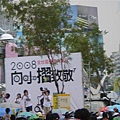 DSC04346.JPG