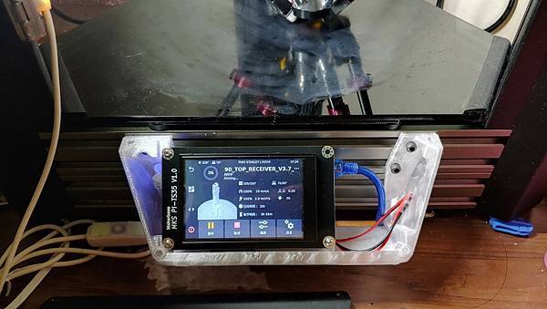 [3DP] PING270改KLIPPER記事