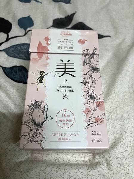 1517317788941.jpg 試用